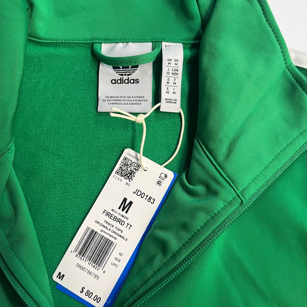 Adidas Firebird TT Track Jacket Mens Green White Stripes Sporty M JD0183 NWT - Picture 6 of 9